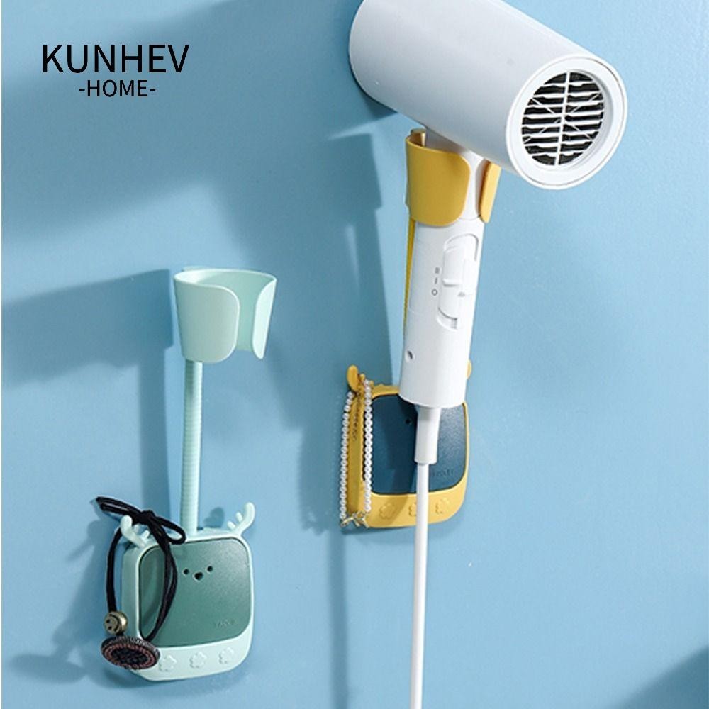 KUNHEV Giá đỡ máy sấy tóc, Giá máy sấy tóc tự dính không đục lỗ, Kệ máy sấy tóc đa năng Phòng tắm