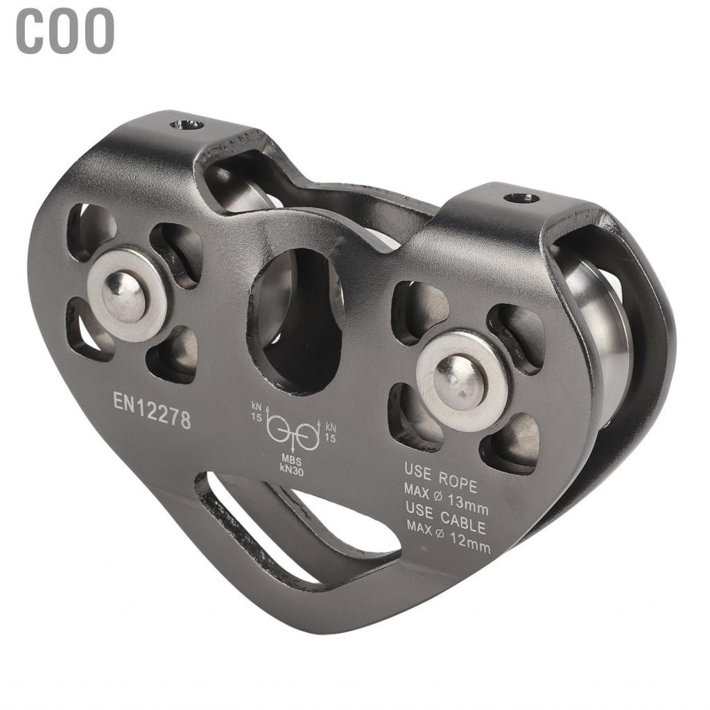 Coo Ròng rọc Zipline leo núi nhôm với xe đẩy đôi tốc độ song song WT