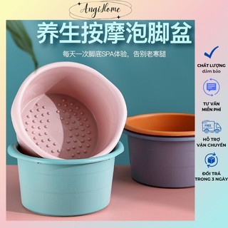 Chậu ngâm chân massage chân nhựa PP dày dặn nhiều màu 36x19cm ANGIHOME