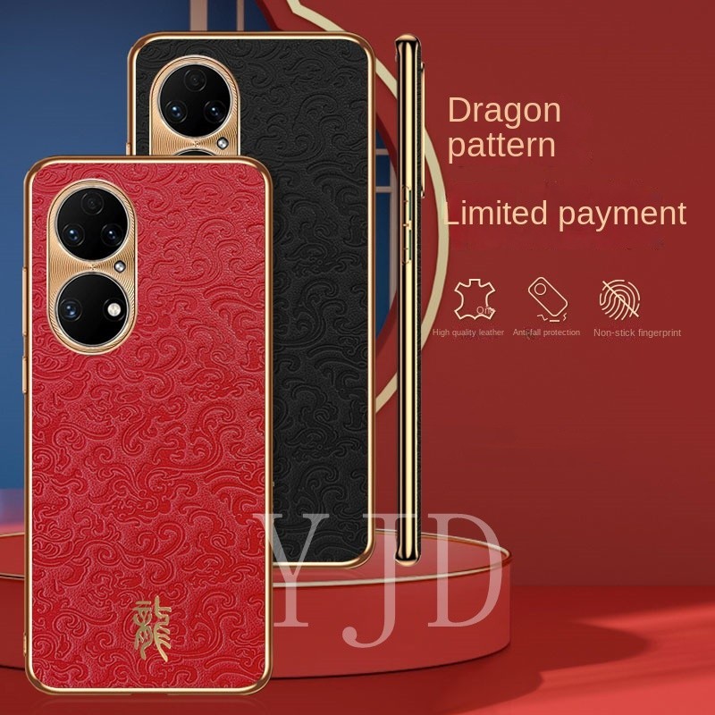 Ốp YJD Cho Huawei P50 Pro P40Pro Phiên Bản Giới Hạn Phong Cách Rồng Da Chống Sốc Ốp Lưng Điện Thoại