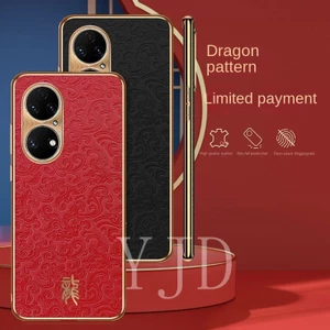 Ốp YJD Cho Huawei P50 Pro P40Pro Phiên Bản Giới Hạn Phong Cách Rồng Da Chống Sốc Ốp Lưng Điện Thoại