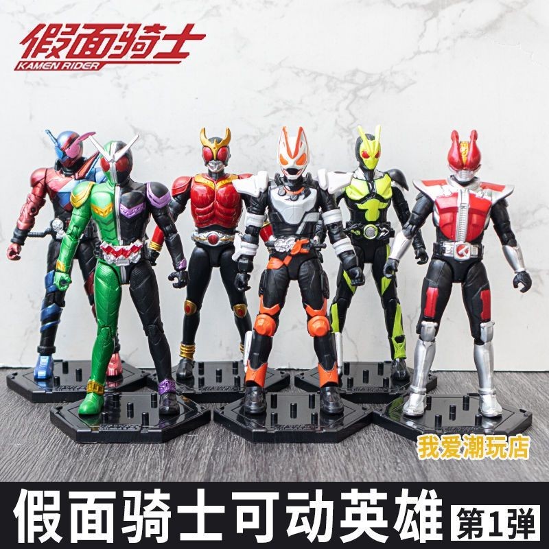 Kamen Rider Siêu Di Chuyển Anh Hùng Phiên Bản Cổ Điển Bom Đầu Tiên Cực ...