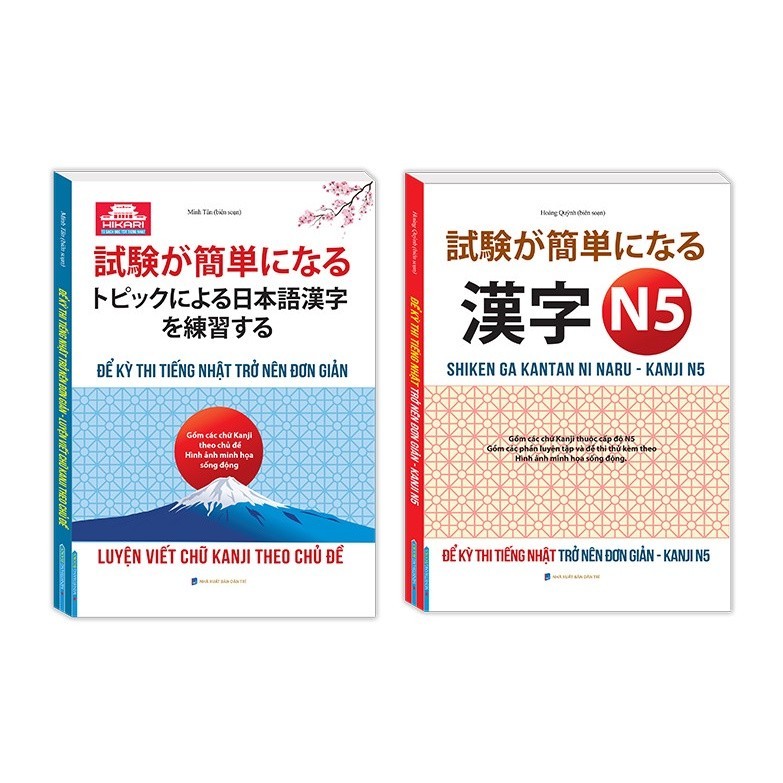 Sách - Combo 2c - Luyện viết chữ Kanji theo chủ đề & Để kỳ thi tiếng ...