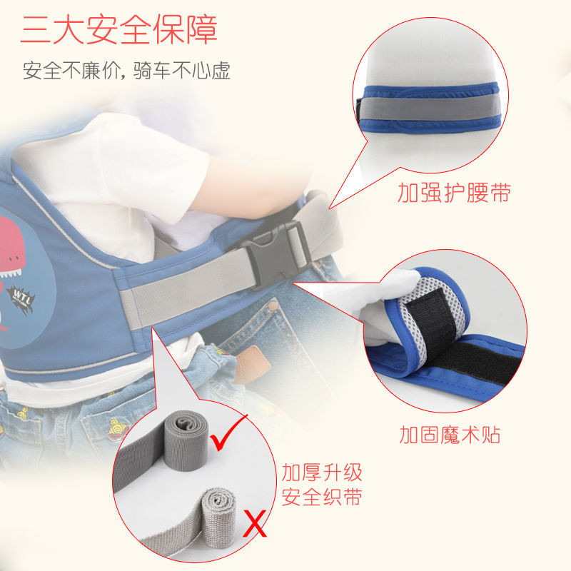 Dây An Toàn Trẻ Em Cho Xe Máy Điện Xe Đạp An Toàn Cho Bé Dây An Toàn Đi Xe Đạp Trẻ Em Ngồi Lưng Dây Đai Bảo Vệ Chống Rơi