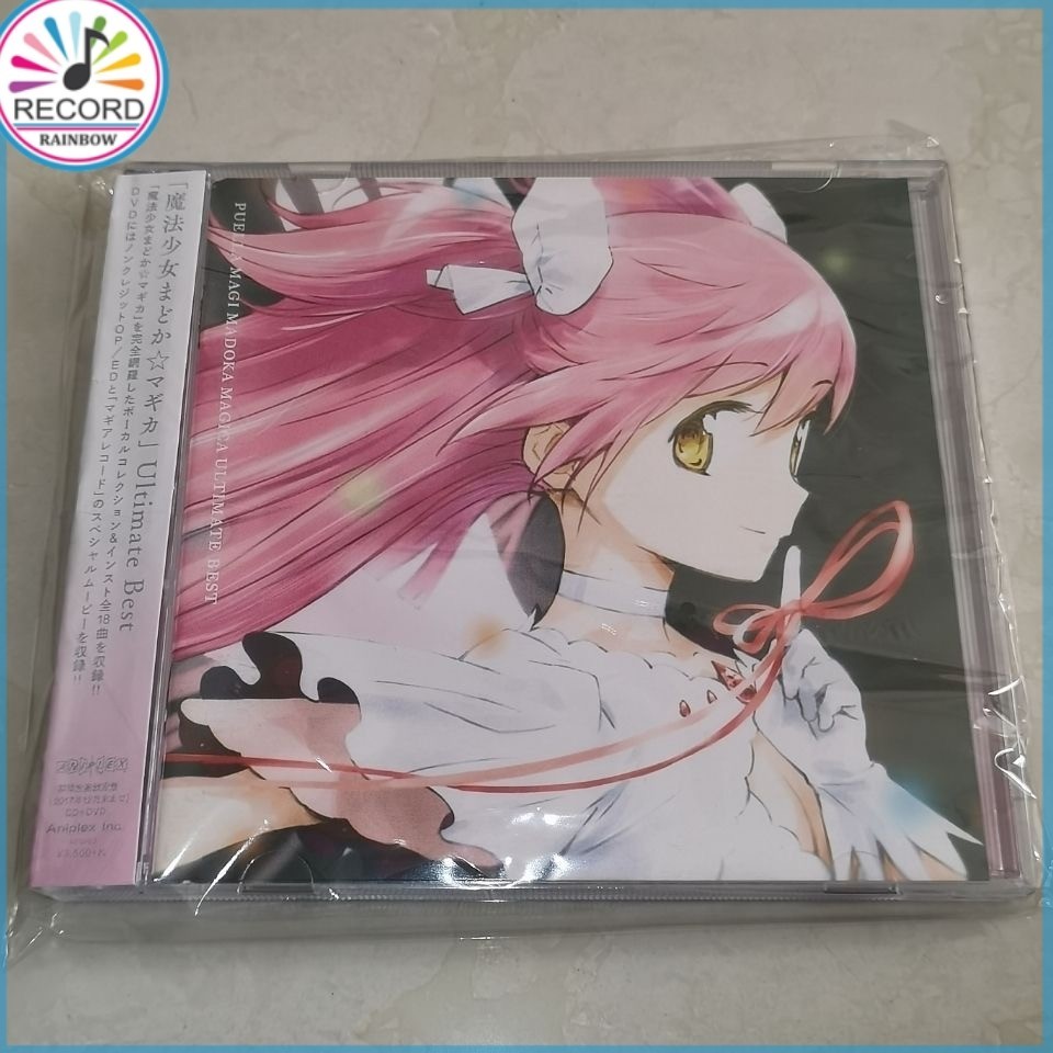 Original Madoka Magica Ultimate Best CD + DVD Album [Sealed