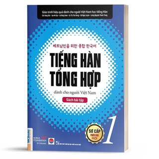 Sách - Bài Tập Tiếng Hàn Tổng Hợp Dành Cho Người Việt Nam Sơ Cấp 1 - Có Đáp Án Chi Tiết