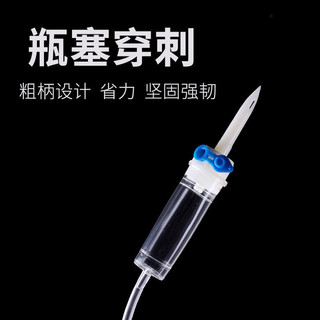 [2.70,000 Lời khen ngợi của mọi người] Máy pha động vật dùng một lần Số. 9 No. 12 No. 16 Infusion Needle Animal Point Spray Infuser Animal Dropper