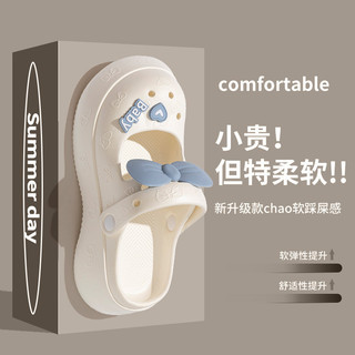 Giày nữ Mary Jane mùa hè, dép sandal EVA, giày nhà, dép đi trong nhà cho nữ
