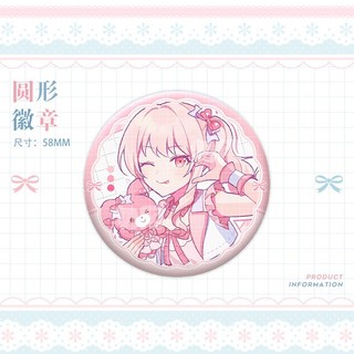 Dự Án Sekai25 Shiho Hinomori Kanade Snario Dễ Thương Huy Hiệu Nút Cài Cài Áo Cosplay Bộ Sưu Tập Đồ Chơi Túi Trang Trí Quà Tặng