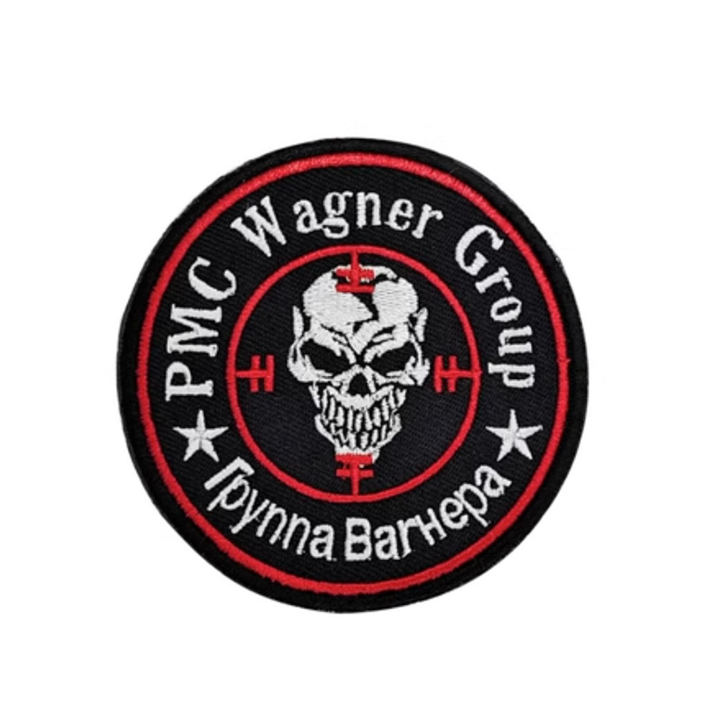 Patch_velcro  đánh thuê Wagner_dán quần áo_ba lô_túi xách