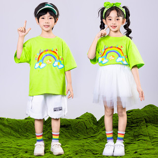 3-14 Tuổi Quần Áo Trẻ Em Đồ Tập Nhảy Cho Bé Gái Mùa Hè Quần Áo Trẻ Em Nữ Đồ Bộ Trẻ Em Quần Áo Bé Trai Quần Áo Bé Trai Mùa Hè Quần Áo Trẻ Em Nam Quần Đồ Hip Hop Cho Bé Gái Đồ Nhảy Hiphop Cho Bé Gái