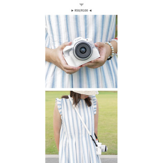 Ốp bảo vệ Canon R5 / R6 / R6II R10 Vỏ da đế thế hệ thứ hai Phụ kiện túi máy ảnh R100 / R50