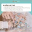 Miếng dán chống muỗi cho bé Mozzie Guard+ (Hộp 3 túi x 18 miếng dán) JOONA BABY shop babybap