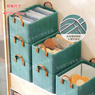 Hộp đựng quần áo vải có thể gập lại kiểu ngăn kéo dung lượng lớn