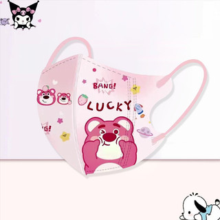 Bộ 50 Kid Kuromi Mặt nạ 3D Hoạt Hình Giai Điệu Cô Gái Anime Mặt nạ Nhiều Màu Sinh Viên Cho Mặt nạ 3-12 tuổi