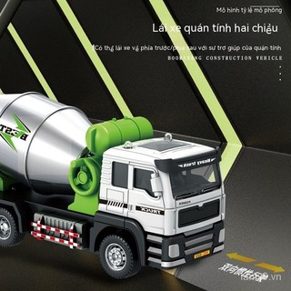 Đồ Chơi Xe Trộn Bê Tông - Mô Phỏng Thực Tế, Trống Xoay, Thiết Kế Bền