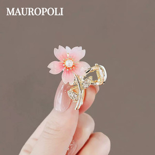 Mauropoli [Sẵn Sàng] Hoa Anh Đào Dễ Thương Tinh Tế Mini Kích Thước Nhỏ Lấy Kẹp Cô Gái Nổ Tóc Gãy Kẹp Tóc Bên Phong Cách Nhật Bản Kẹp Tóc Mũ Đội Đầu