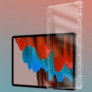 Ốp Mềm Cho Samsung Galaxy Tab A9 Plus 11 inch 2023 TPU Silicone Bốn Góc Vỏ Bảo Vệ Chống Rơi Cho Galaxy Tab A9 8.7 S9 FE S8 S7 A8 10.5 A7 S6 Lite 10.4 Có Khe Cắm Bút