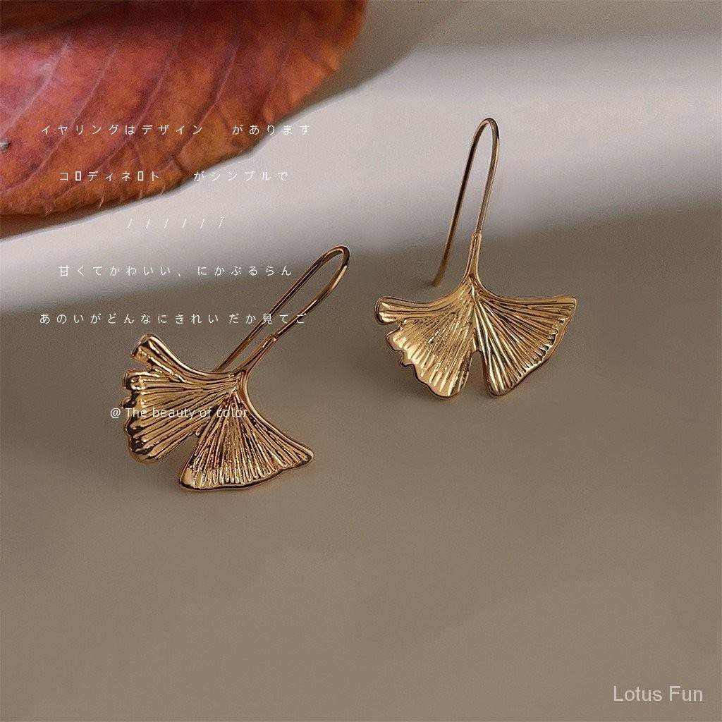 Mạ 14K Bông Tai Lá Bạch Quả Nhẹ Phong Cách Sang Trọng Cao Cấp Phong Cách Nghệ Thuật Thiết Kế Thời Trang Phụ Kiện Nữ