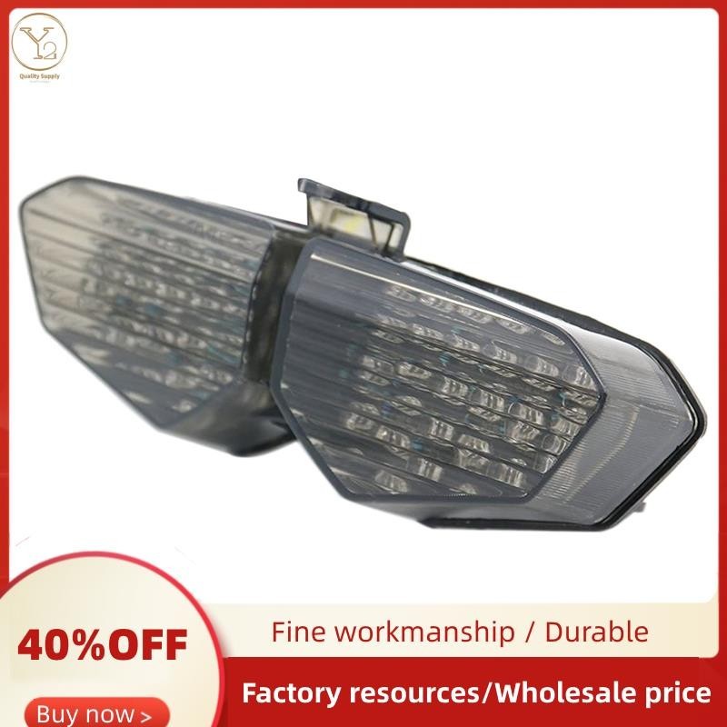 Custom Fit LED Tail Light / Brake Light For Yamaha YZF-R6 (2006-2013)