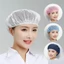 Mũ đầu bếp CHEESELY, Lưới tóc Mũ làm việc lưới vệ sinh, Phụ kiện nấu ăn Quần áo làm việc thoáng khí Nấu ăn Mũ vệ sinh Ăn uống