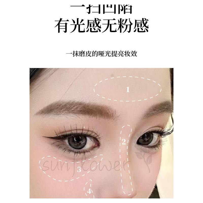 Phấn trang điểm cố định Đĩa đôi đường viền có độ bóng cao
