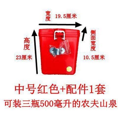 Hộp đựng đồ dụng cụ đa năng dày có thể khóa 125, hộp đựng cốc nước di động, hộp đựng xe máy cản