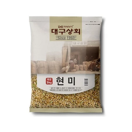 Gạo lứt Hàn Quốc Daegu 100% Thực phẩm bán chạy nhất Hàn Quốc 2kg