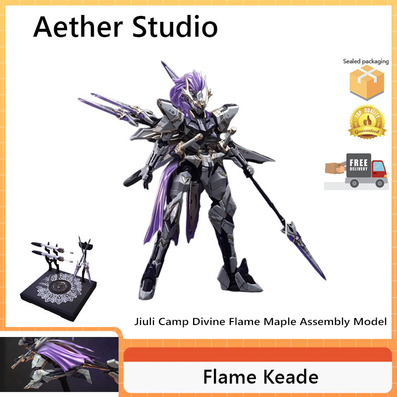 Aether Studio Flame Keade Aether Studio Flame Keade Mô hình lắp ráp ...