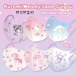 Bộ 50 Kid Kuromi Mặt nạ 3D Hoạt Hình Giai Điệu Cô Gái Anime Mặt nạ Nhiều Màu Sinh Viên Cho Mặt nạ 3-12 tuổi