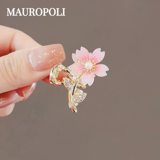 Mauropoli [Sẵn Sàng] Hoa Anh Đào Dễ Thương Tinh Tế Mini Kích Thước Nhỏ Lấy Kẹp Cô Gái Nổ Tóc Gãy Kẹp Tóc Bên Phong Cách Nhật Bản Kẹp Tóc Mũ Đội Đầu