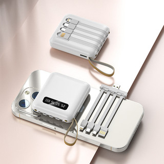 Đi kèm với cáp Power Bank 2000mAh Sạc nhanh Mini Nhỏ Dung lượng lớn Power Bank Quà tặng 4 trong 1