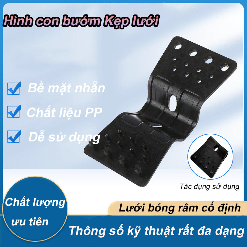 Kẹp Lưới Che Nắng, Kẹp Bạt Che Mưa Chống， kẹp bạt chống nắng ，Dễ sử dụng，giúp căng lưới tiện lợi