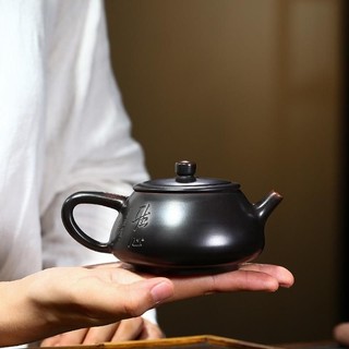 Ấm Tử Sa Thạch Biều Hắc Kim Điểu 250ML