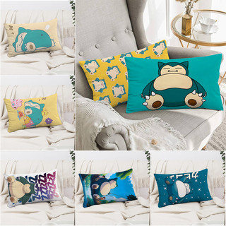 Pocket Monsters Snorlax Hình Chữ Nhật Gối Hoạt Hình Dễ Thương Gấu Dâu In Một Mặt Đệm Polyester Trang Trí Sofa Nhà (Không Có Lõi)