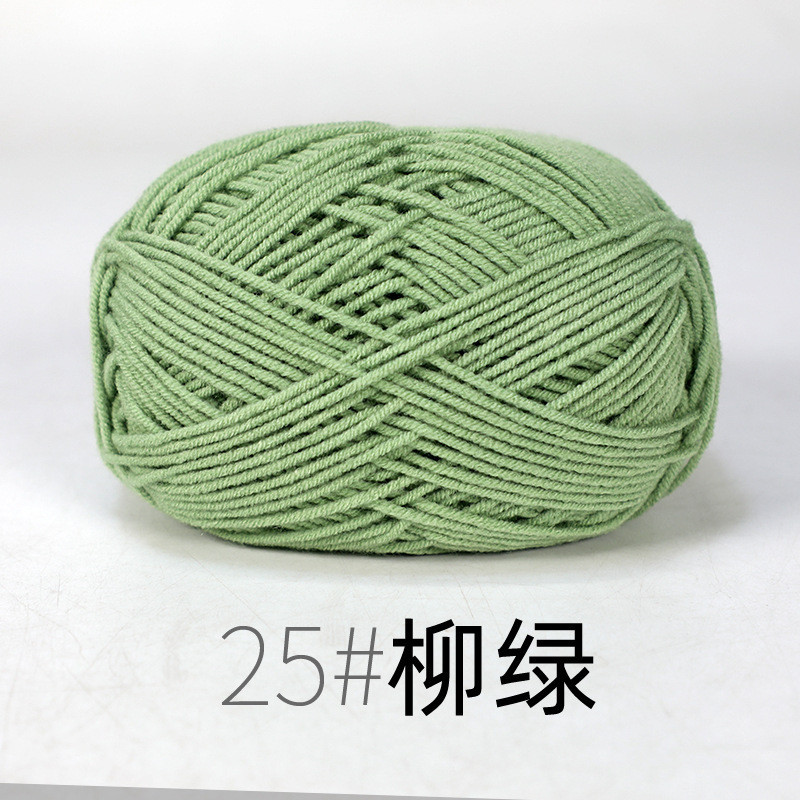 25