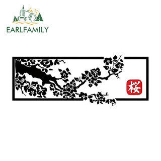 EARLFAMILY 13cm x 10.4cm Sakura Slap Xe Dán Laptop Xe Máy Ván Lướt Sóng Đề Can Chống Thấm Nước Graffiti Campervan VAN Phụ Kiện Ô Tô Ô Tô