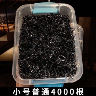 Hộp 4000 chun phụ kiện buộc tóc cho bé gái_ kèm hộp đựng nhựa tiện lợi