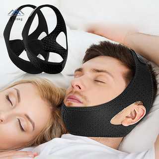 ELBBKG Đai chống ngáy Dây đeo cằm chống ngáy Dây đeo ngủ Mới chống ngáy