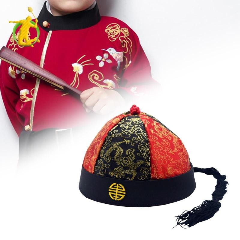 Mũ Hoàng Đế, Mũ Phương Đông Trung Quốc Đuôi Ngựa, Mũ Chủ Nhà, Mũ Thái Tử Chụp Ảnh, Váy Lạ Mắt, Hóa Trang, Lễ Hội