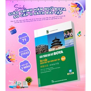Sách - Giáo Trình Hán Ngữ Boya Sơ Cấp II Sách Bài Tập Kèm Đáp Án - MCbooks