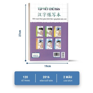 Sách - Tập Viết Chữ Hán (Phiên bản mới)