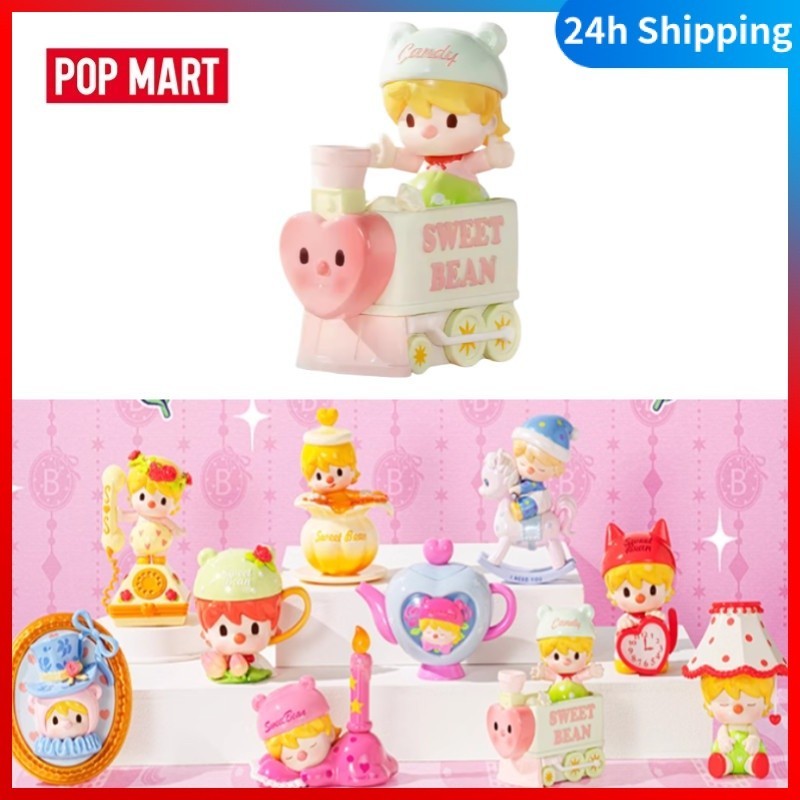 [Genuine]POPMART Sweet Bean Afternoon Tea Series Cute Figures Pop Mart ...