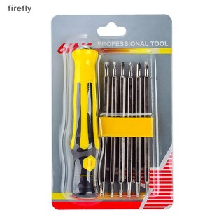 [Firefly] 7 Cái Tuốc nơ vít từ tính hình đặc biệt An ninh Tamper Proof Drill Bit Pentagonal Torx Tuốc nơ vít Dụng cụ cầm tay phẳng [VN]