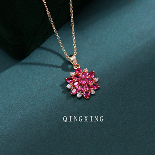 Châu Âu Mỹ ins Phong Cách Mới Đỏ Corundum Hoa Ba Chiều Mặt Dây Chuyền Vòng Cổ Nữ