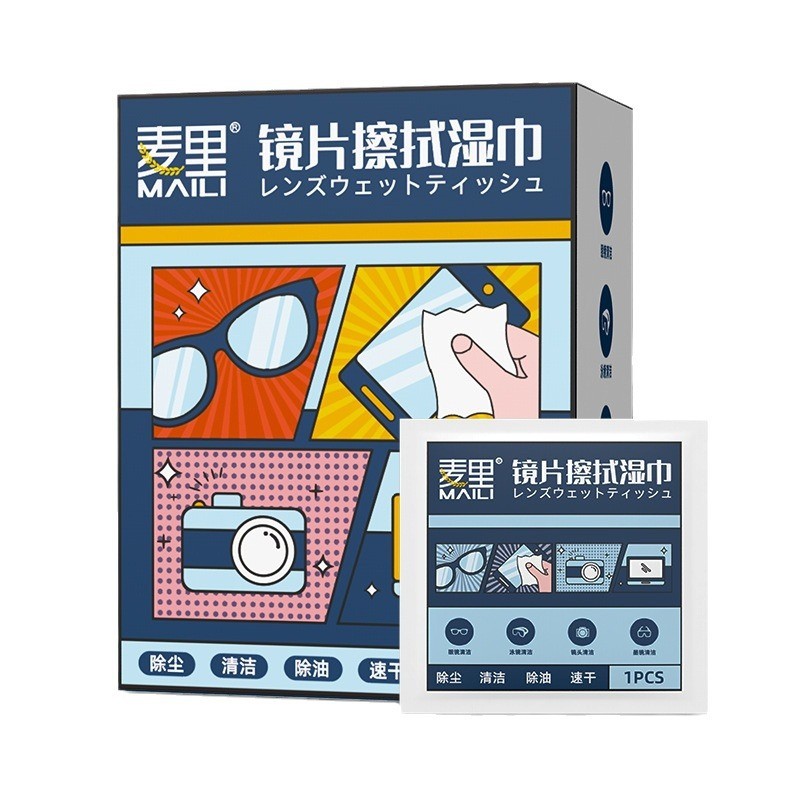 Khăn lau ống kính điện thoại di động, chống sương mù, dùng một lần, giấy vệ sinh màn hình