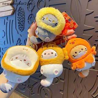 [Mới] Móc khóa búp bê Móc khóa sang trọng Móc khóa ô tô Mặt dây chuyền Túi đựng tai nghe hoạt hình Phụ kiện mặt dây chuyền.