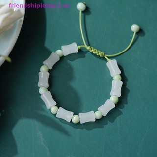 {FH Fashion} Thiết kế thích hợp Vòng tay Hetian Jade Yu dành cho nữ thiểu số Quà tặng cá tính cao cấp năm mới Hanfu nhẹ sang trọng.