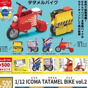Hàng có sẵn Nhật Bản SO-TA Gashapon ICOMA Xe đạp đạn thứ hai 1 / 12 TATAMEL BI QUEM