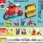 Hàng có sẵn Nhật Bản SO-TA Gashapon ICOMA Xe đạp đạn thứ hai 1 / 12 TATAMEL BI QUEM